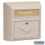 Residential 4150e Modern Mailbox
