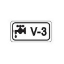 Master Lock S4500V3 Valve Lockout Isolation ID Tag