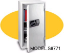 Sentry comercial fireproof safes S8771 large digital electronic fire safe